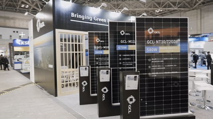 GCL System Integration Brings N-Type Innovation TOPCon and Latest BIPV Products to PV EXPO 2023